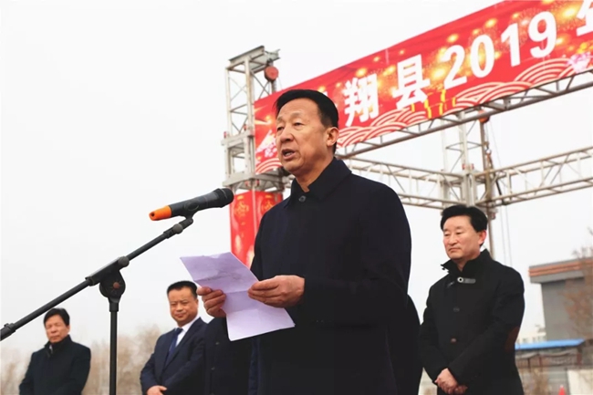 必一运动bsport体育