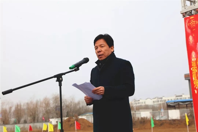 必一运动bsport体育