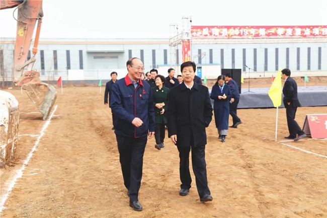 必一运动bsport体育