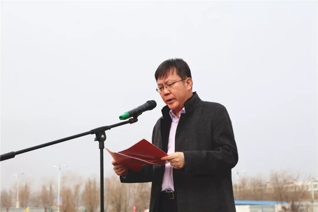 必一运动bsport体育