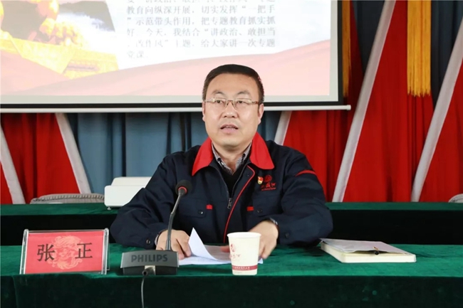 必一运动bsport体育