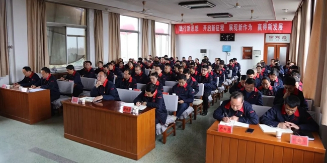 必一运动bsport体育