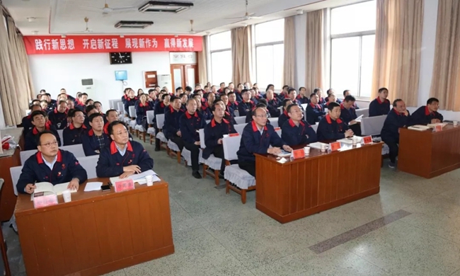 必一运动bsport体育