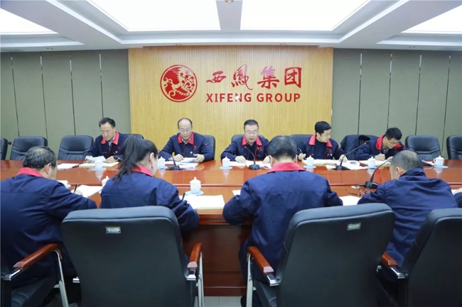 必一运动bsport体育