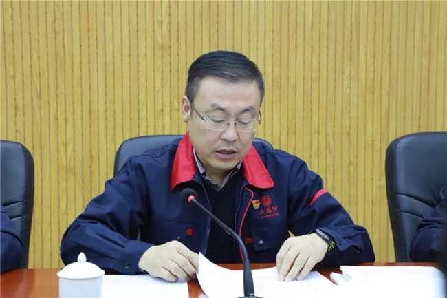 必一运动bsport体育