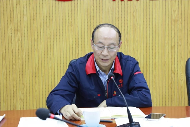 必一运动bsport体育