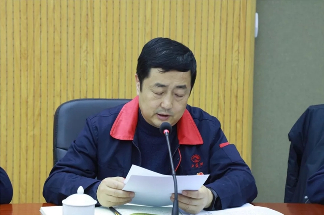 必一运动bsport体育