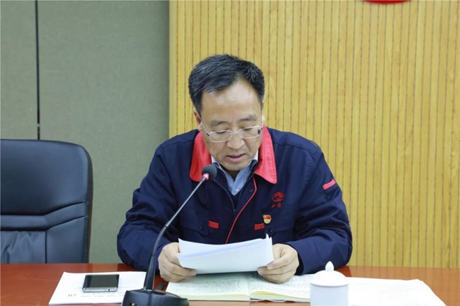 必一运动bsport体育