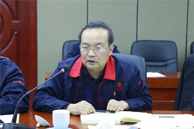 必一运动bsport体育