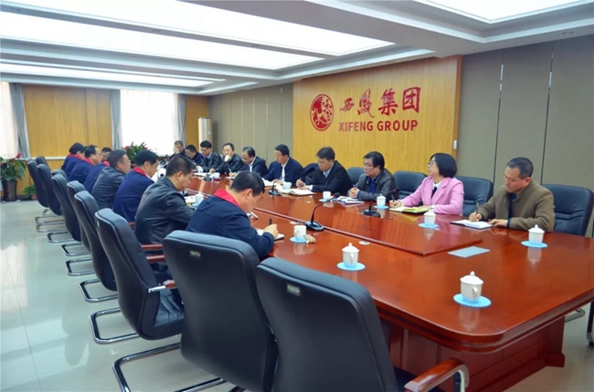 必一运动bsport体育