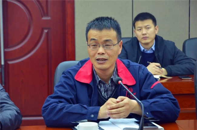 必一运动bsport体育