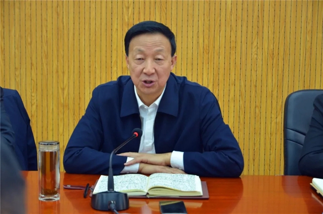 必一运动bsport体育