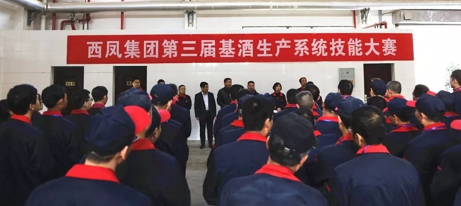 必一运动bsport体育