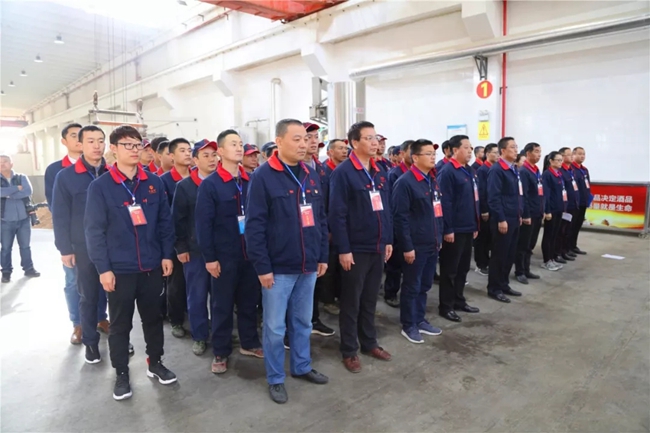 必一运动bsport体育