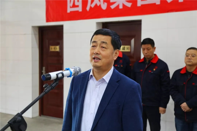 必一运动bsport体育