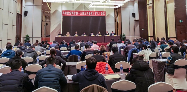 必一运动bsport体育