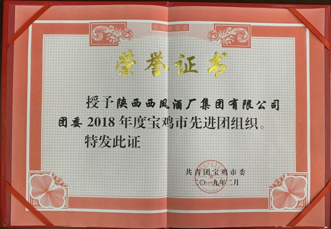 必一运动bsport体育