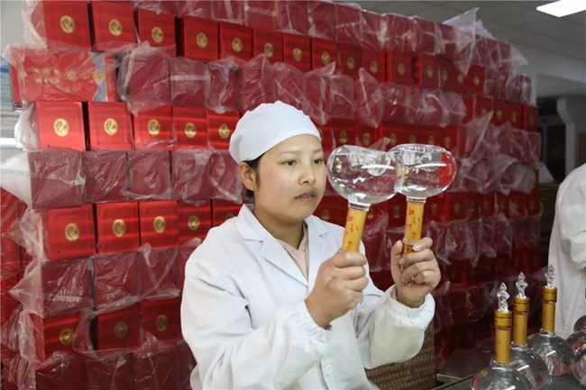 必一运动bsport体育