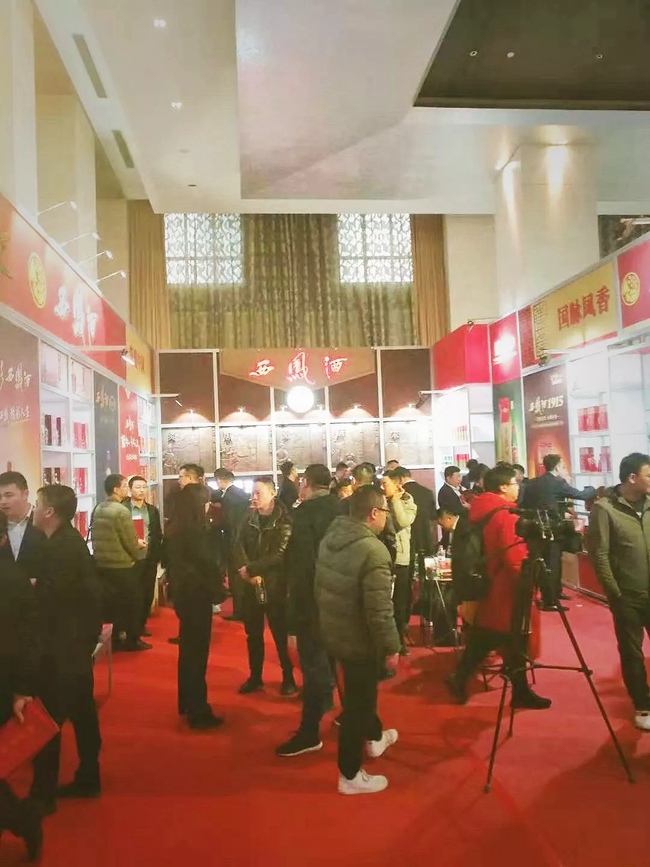 必一运动bsport体育