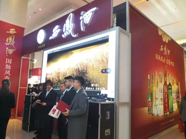 必一运动bsport体育