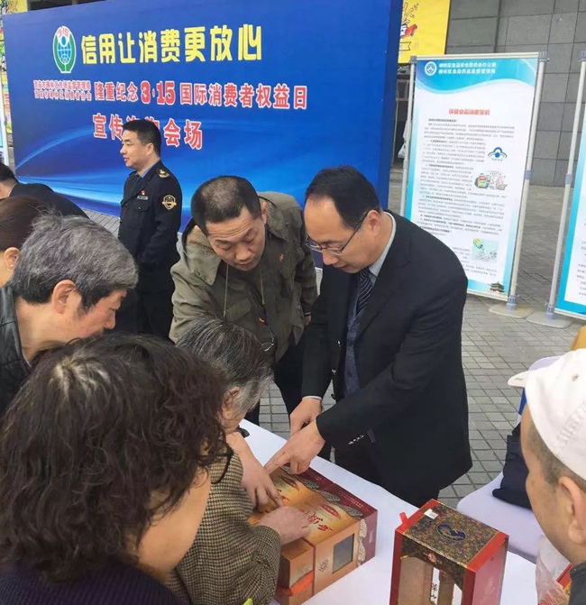 必一运动bsport体育