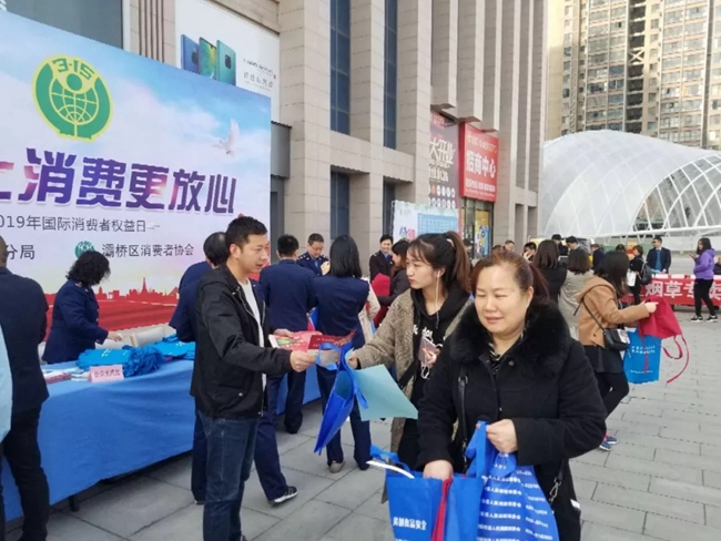 必一运动bsport体育