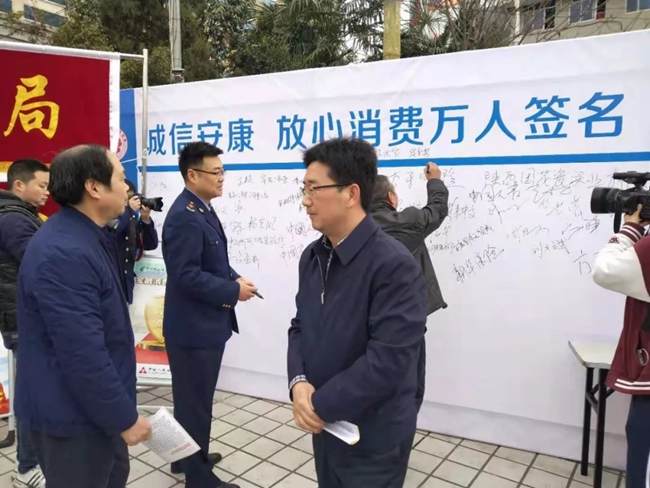 必一运动bsport体育