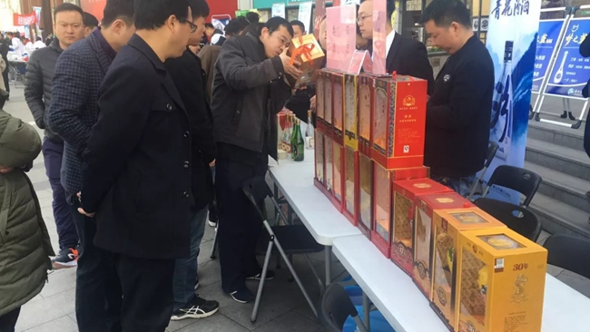 必一运动bsport体育