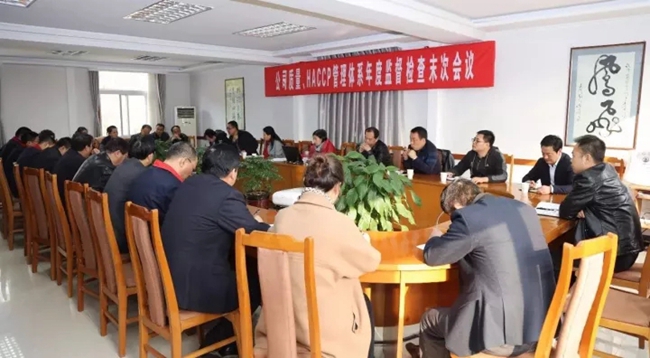 必一运动bsport体育