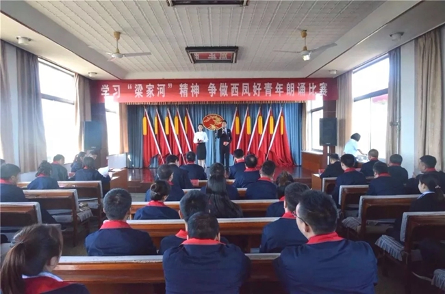 必一运动bsport体育