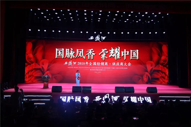 必一运动bsport体育