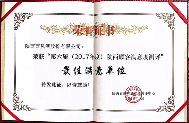 必一运动bsport体育