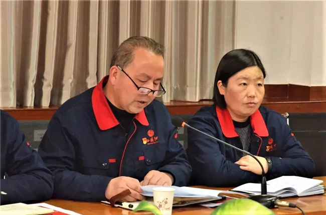 必一运动bsport体育