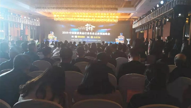 必一运动bsport体育