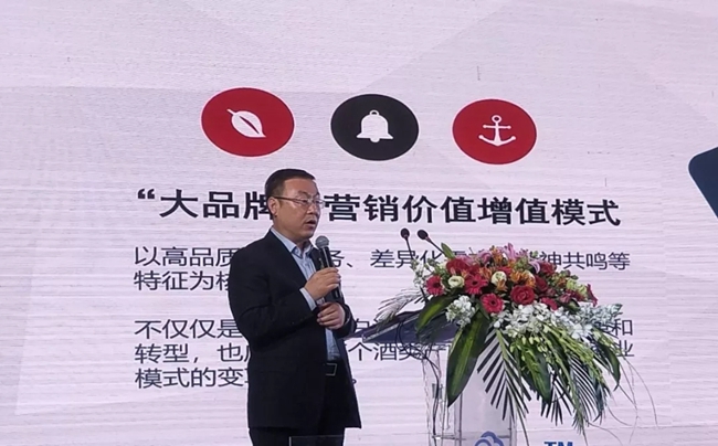 必一运动bsport体育