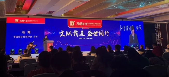 必一运动bsport体育