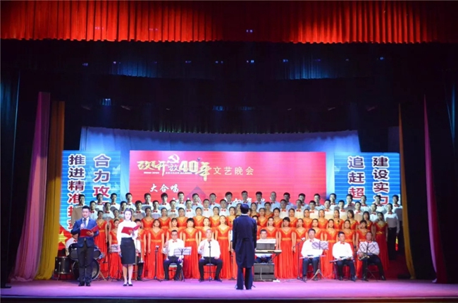 必一运动bsport体育