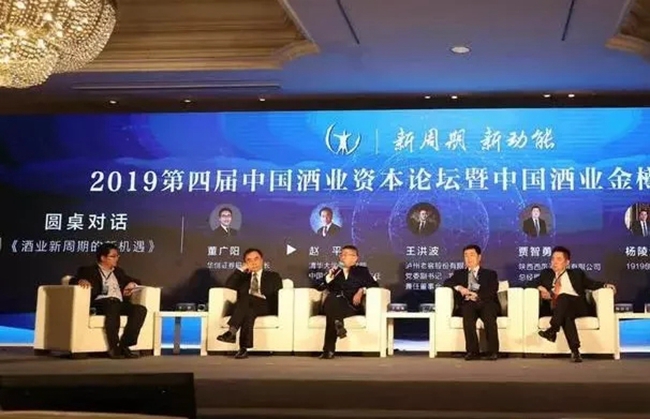 必一运动bsport体育