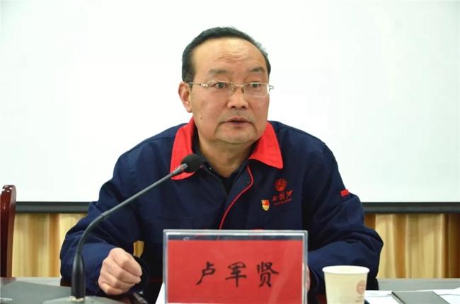 必一运动bsport体育