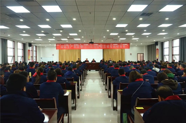 必一运动bsport体育