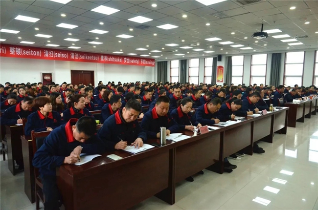 必一运动bsport体育