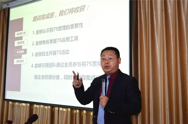 必一运动bsport体育