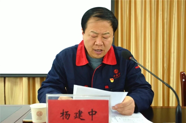 必一运动bsport体育