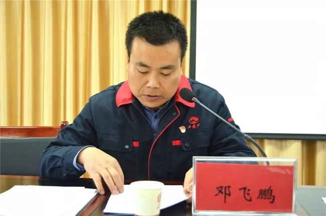 必一运动bsport体育