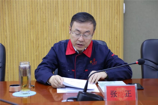 必一运动bsport体育