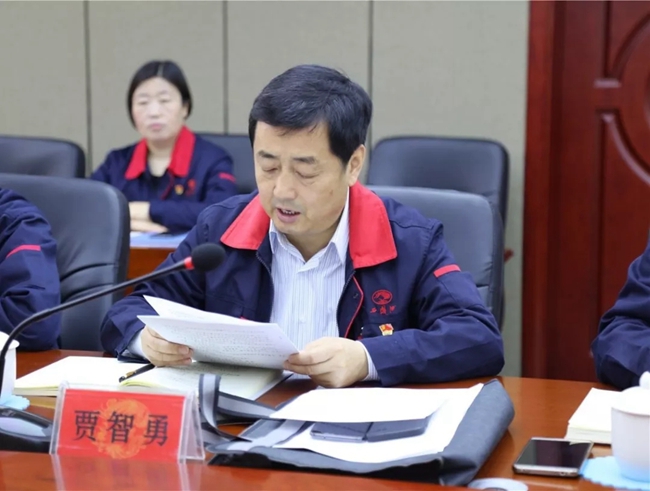 必一运动bsport体育