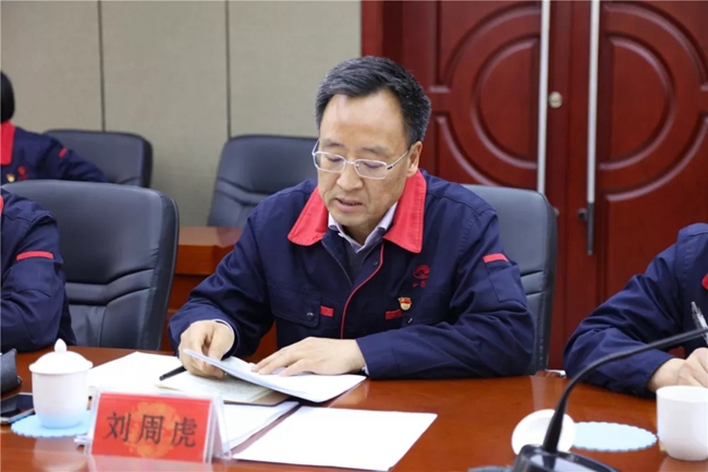 必一运动bsport体育