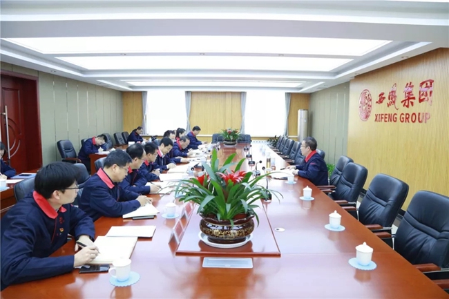 必一运动bsport体育