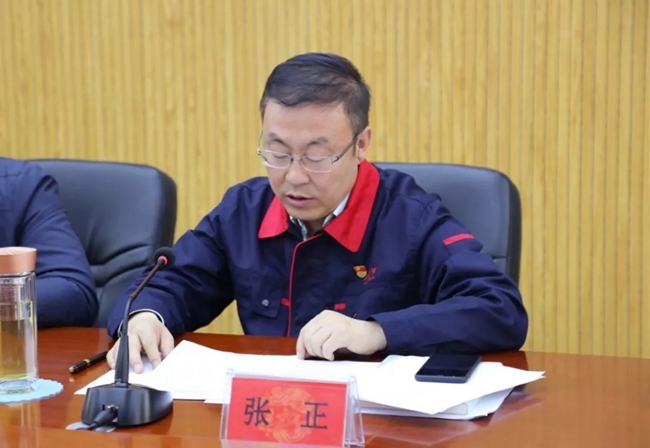 必一运动bsport体育