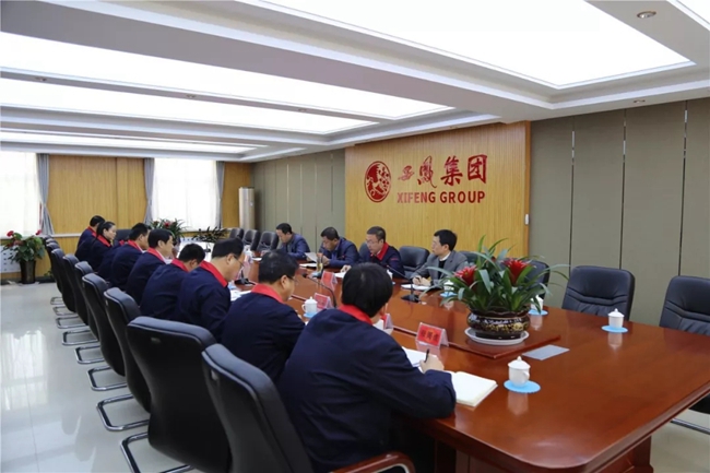 必一运动bsport体育